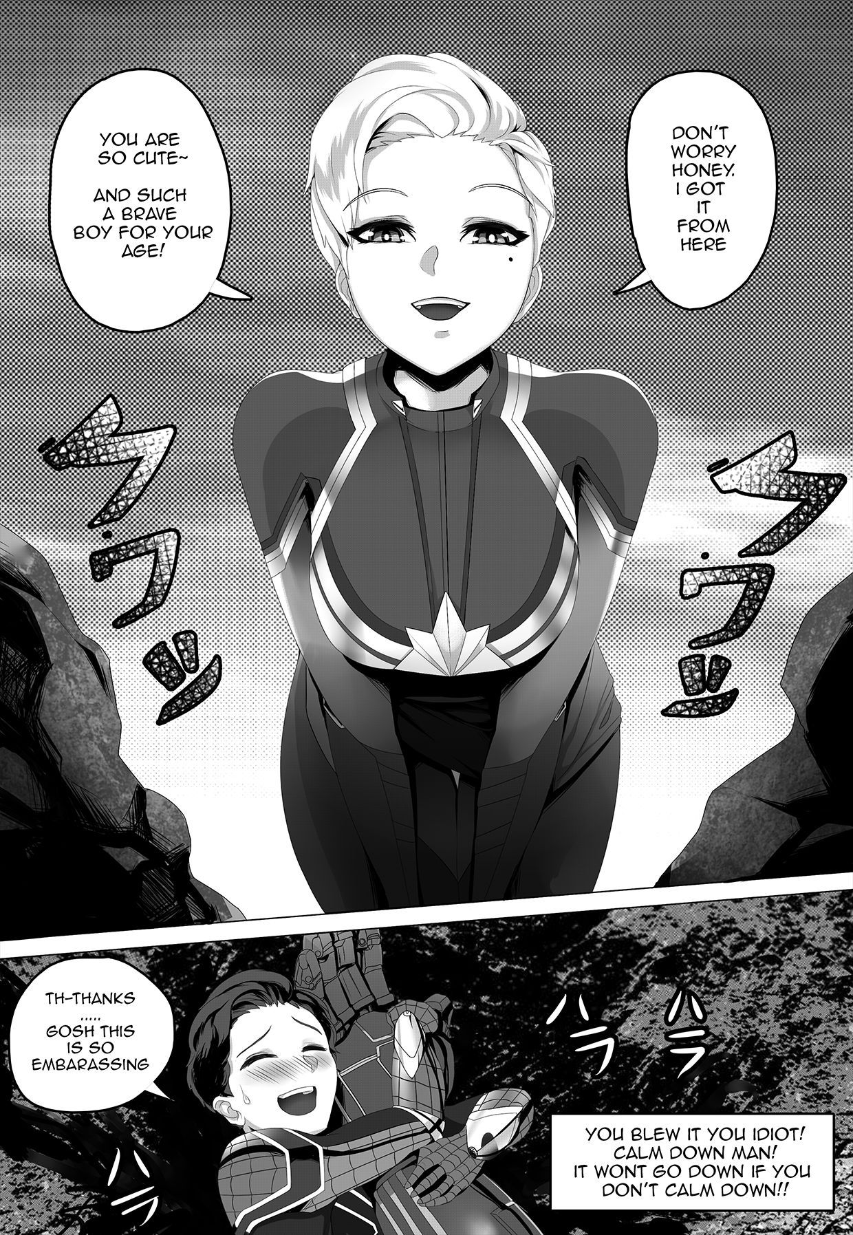 Got Something For Me 07