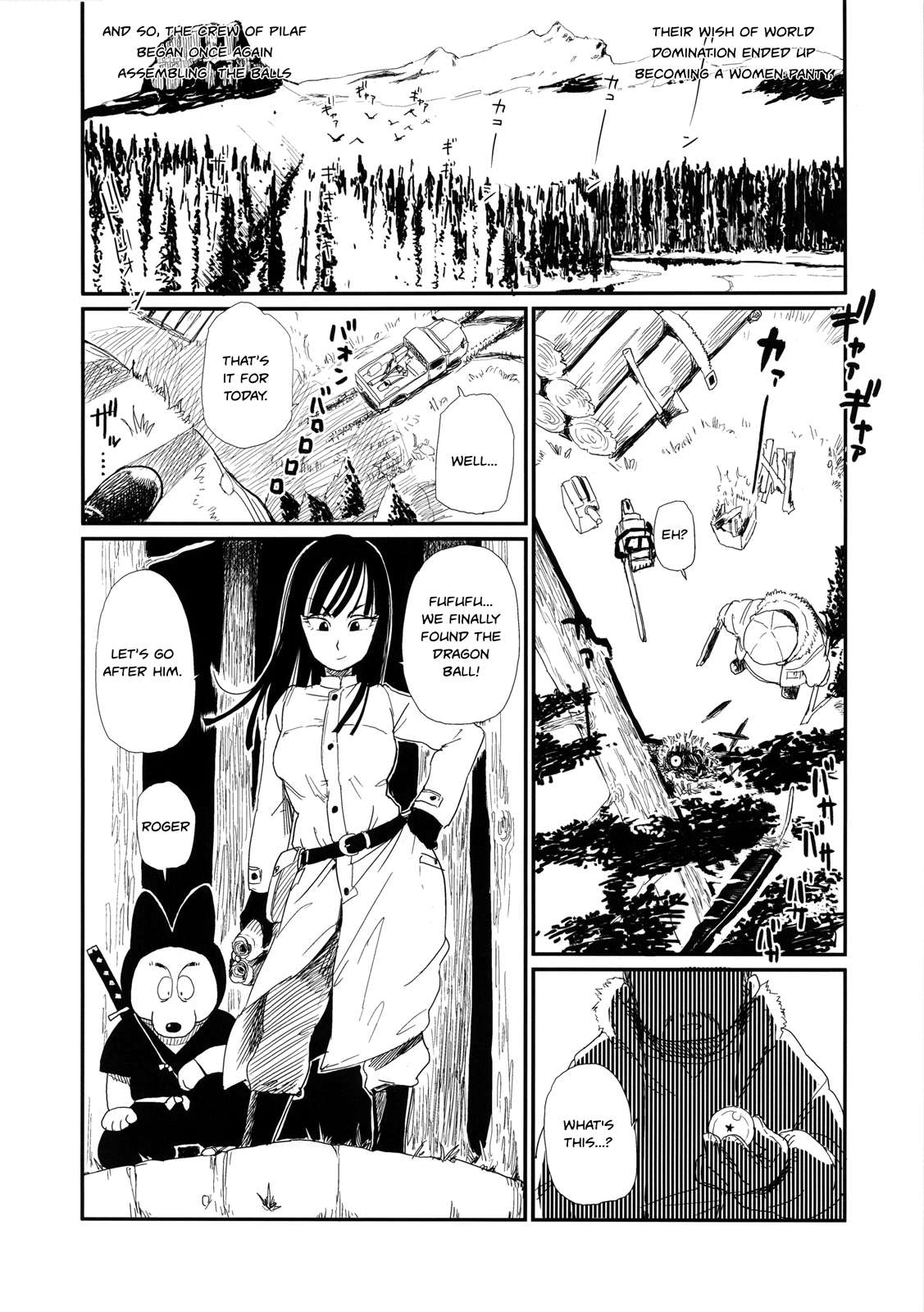 Between The Lines Chapter 2 3