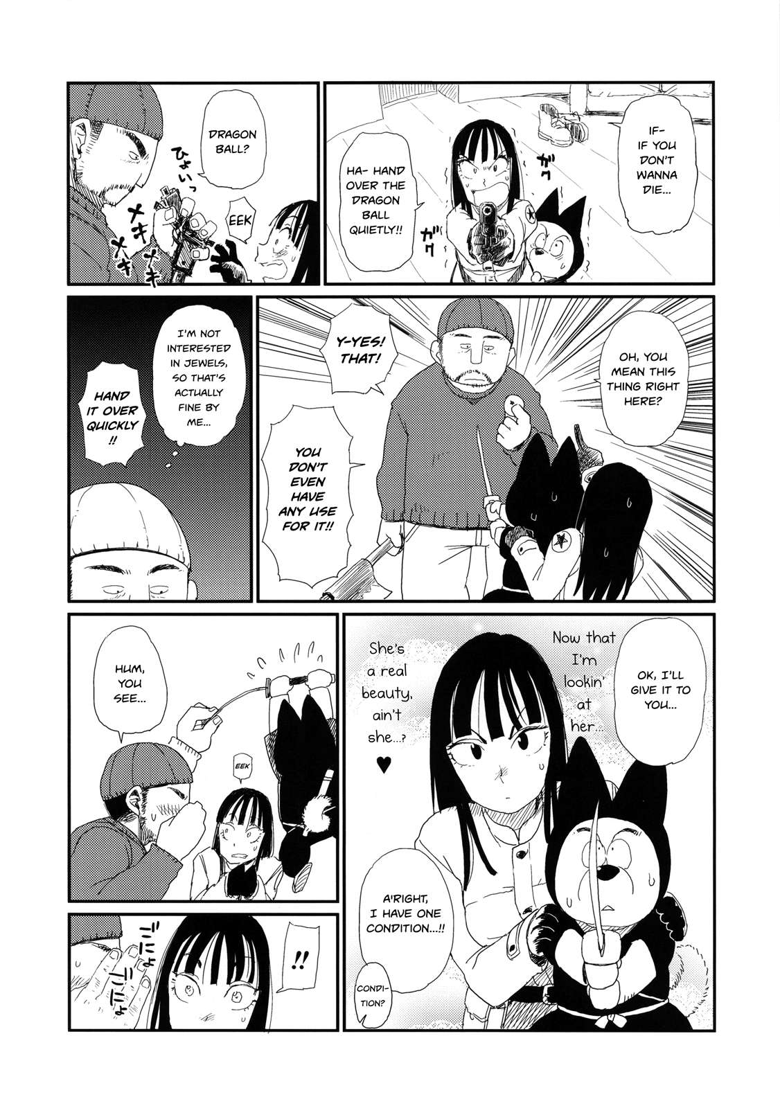 Between The Lines Chapter 2 5