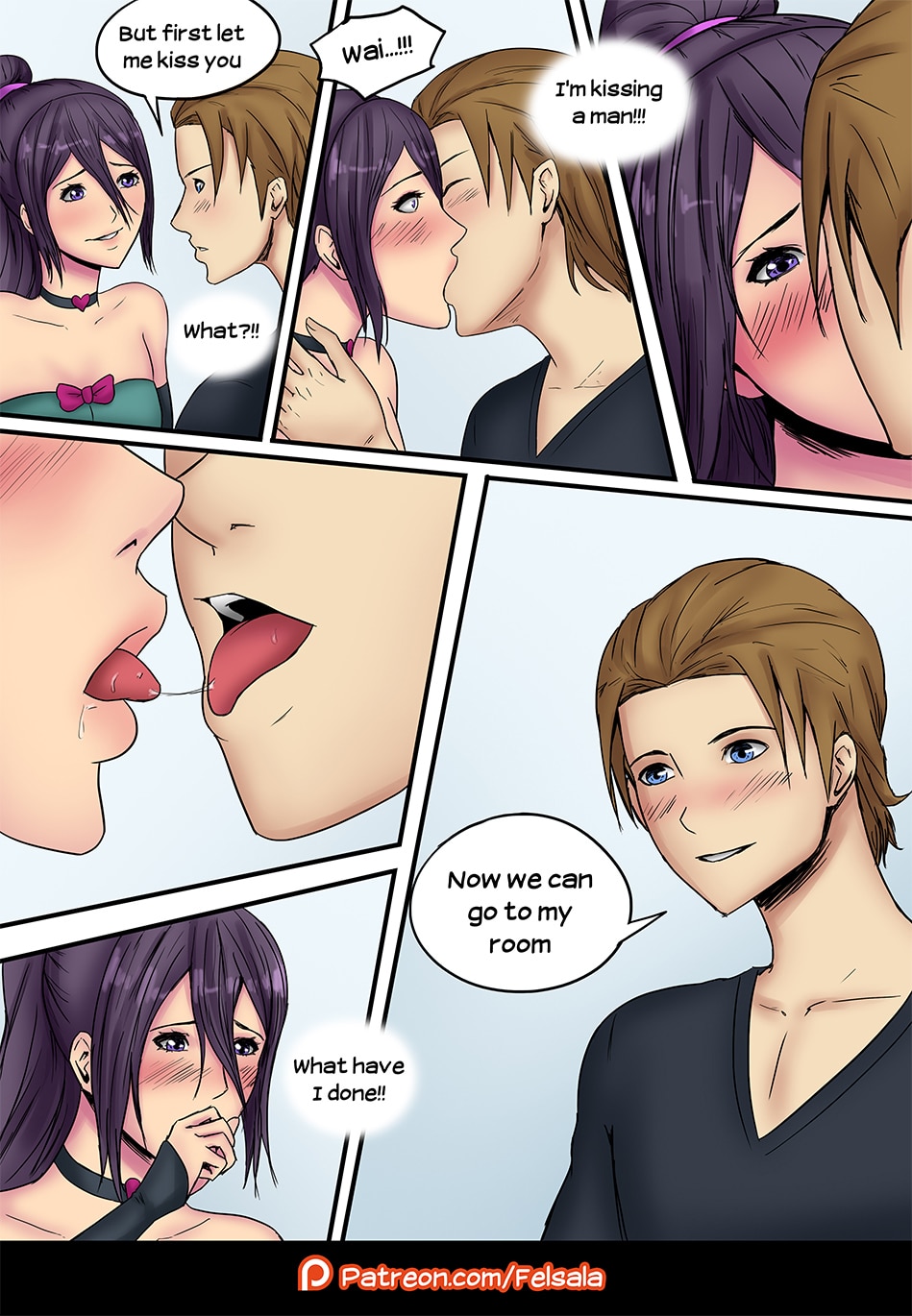 Brother Please Can You Sleep With My Boyfriend 04