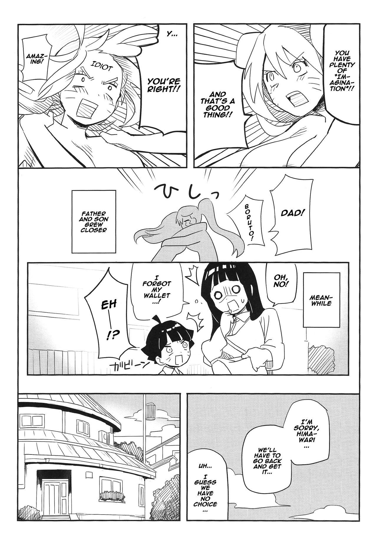 Kage Bunshin ×××× Tte Shitteru! 26