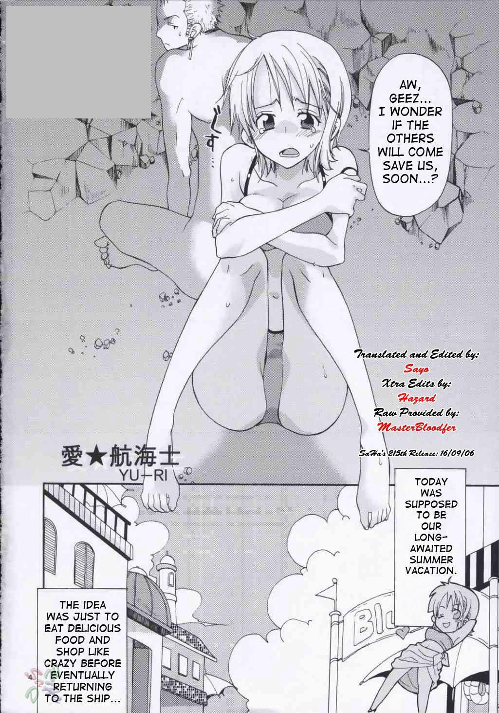 Love Koukaish 03