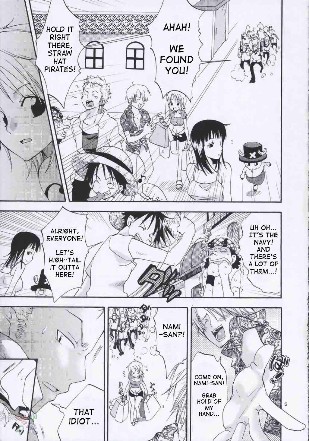 Love Koukaish 04