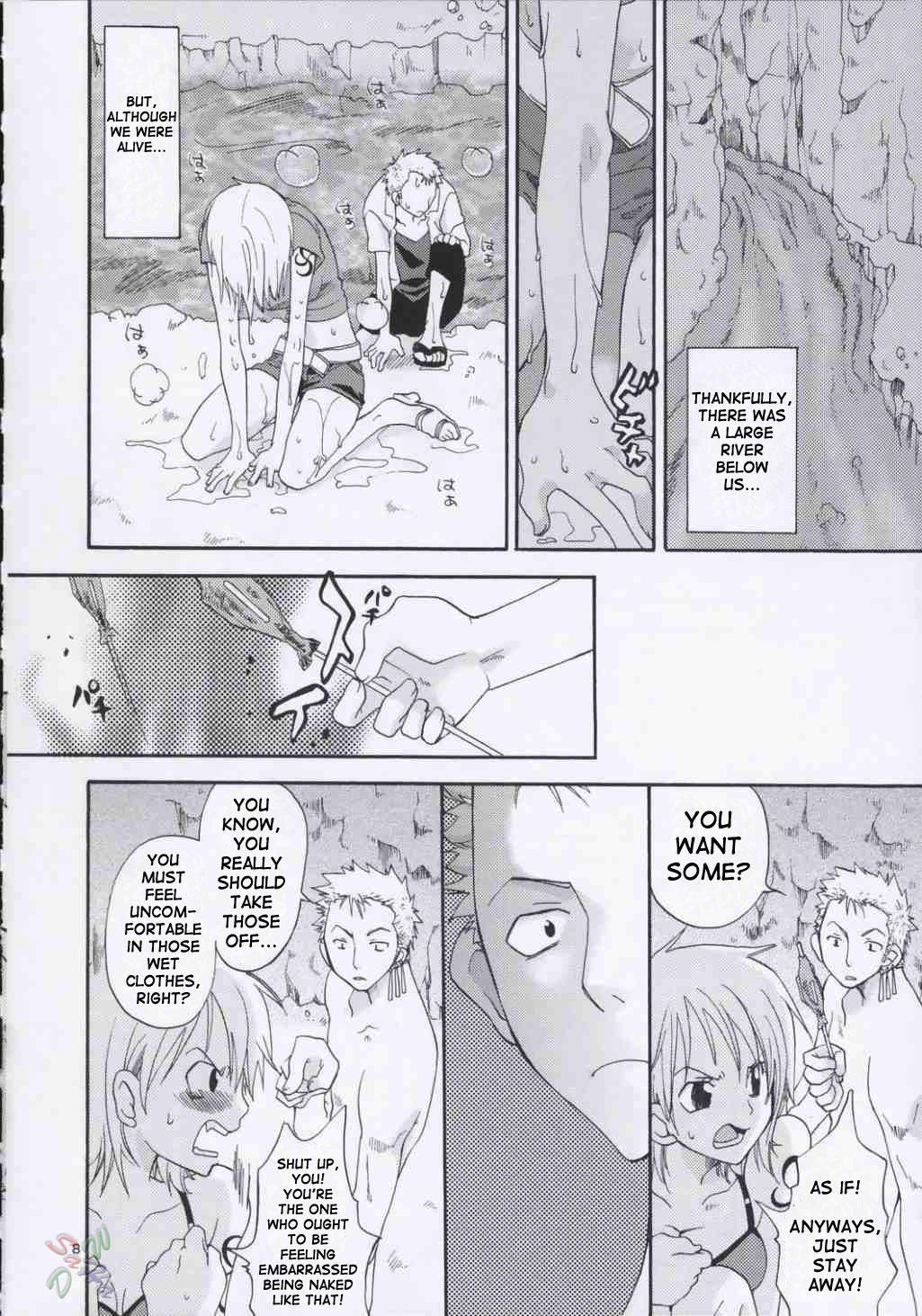 Love Koukaish 07