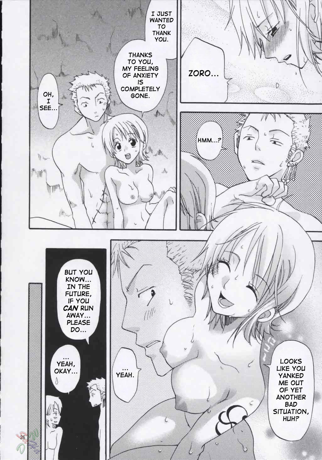 Love Koukaish 25