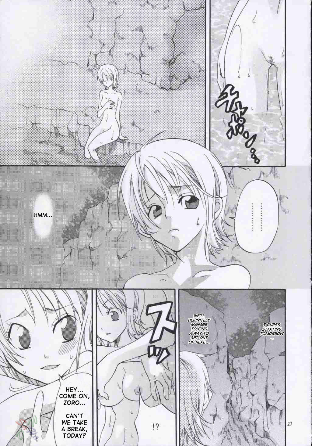 Love Koukaish 26