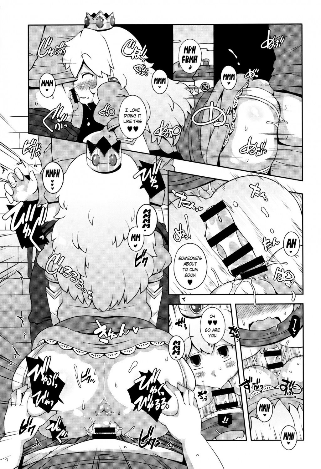 Super Bitch World 12