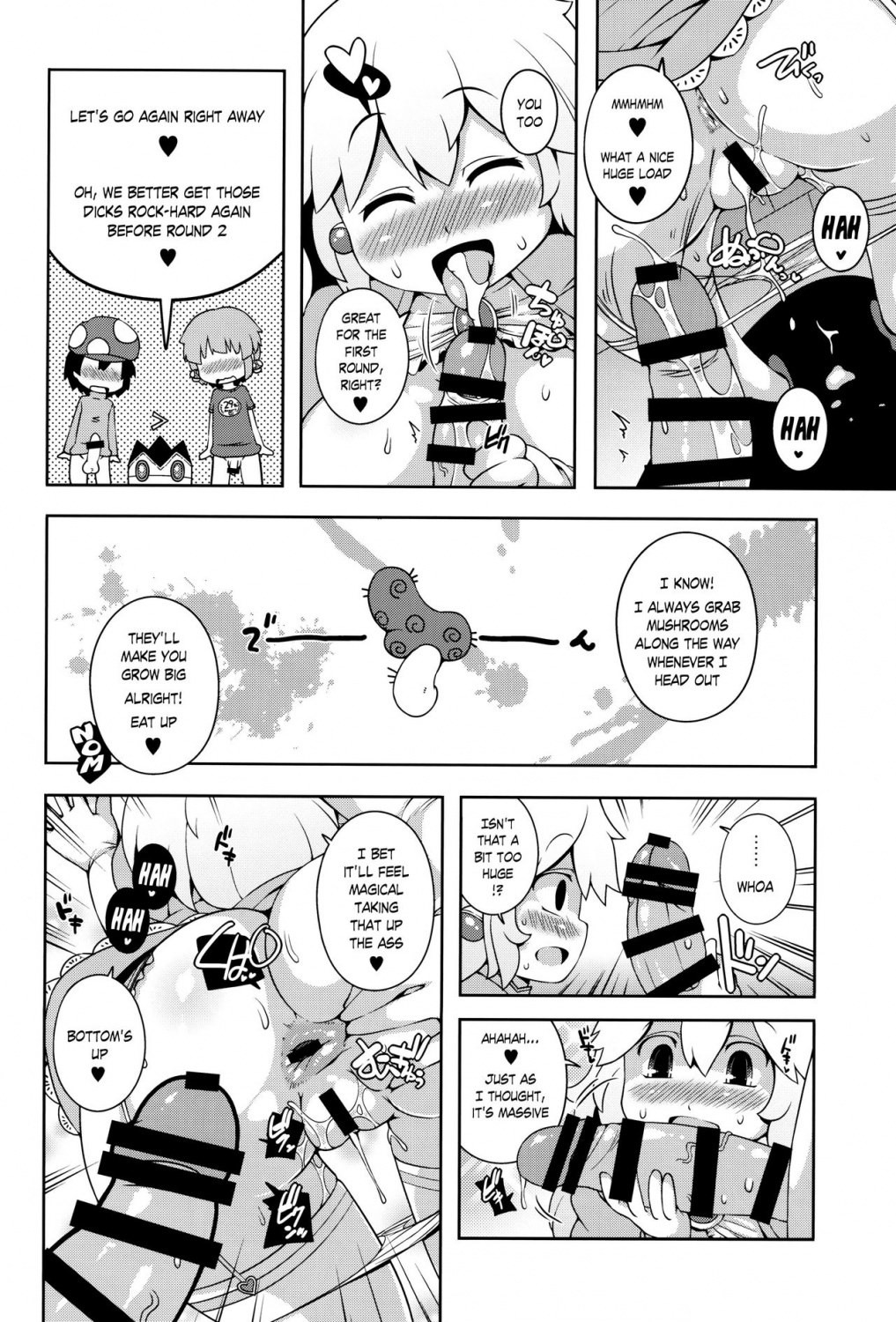 Super Bitch World 13