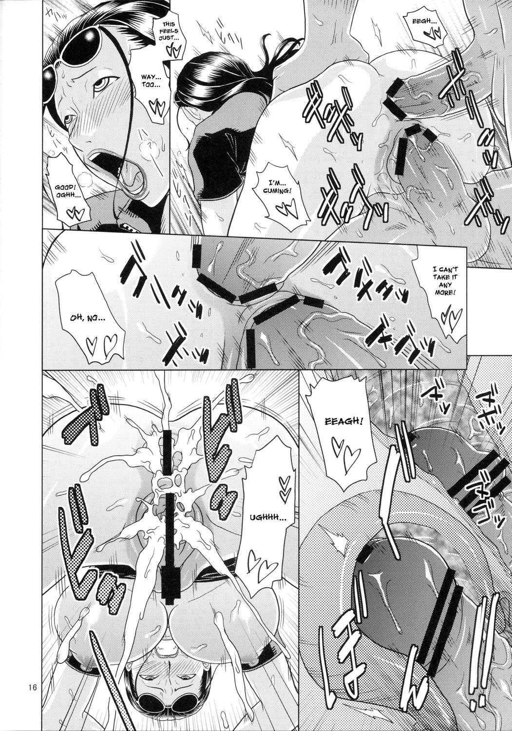 Nami Robi Chapter 4 16