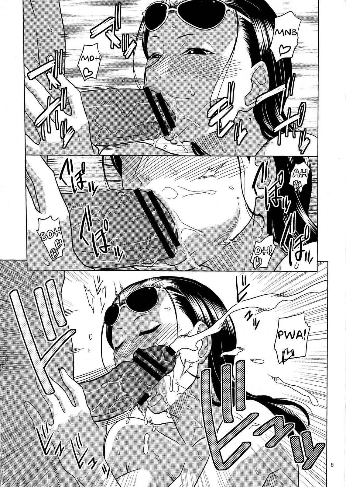 Nami Robi Chapter 5 05