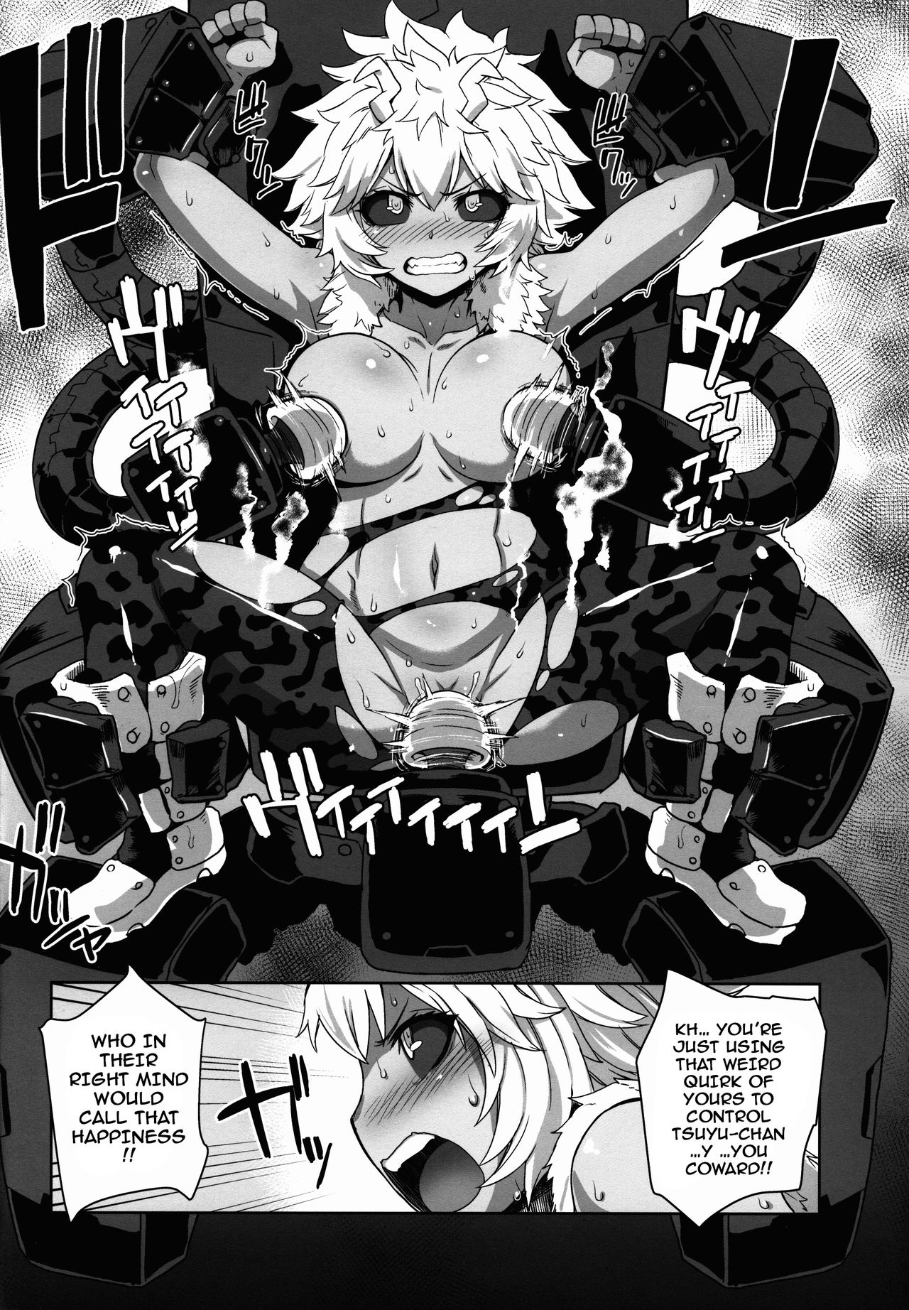 Academi Girls Boku No Hero Academia 10