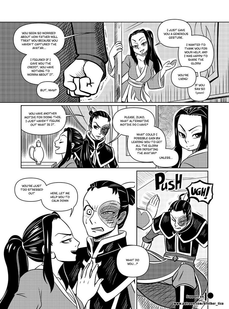 Between Siblings 03