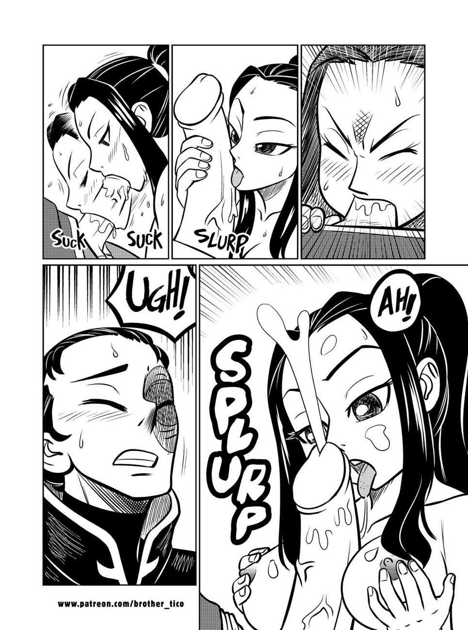 Between Siblings 06
