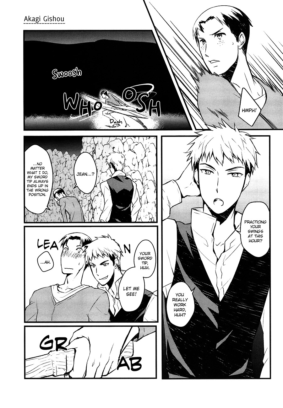 Himitsu Iro Drops 22