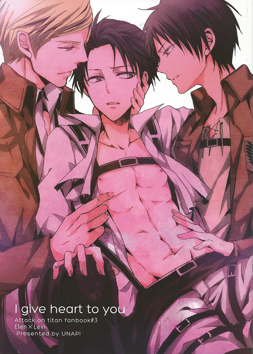 I Give Heart To You 01