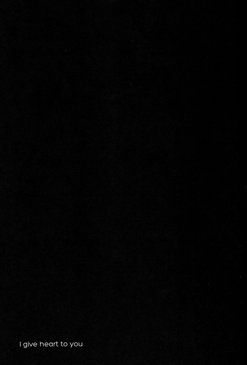 I Give Heart To You 29