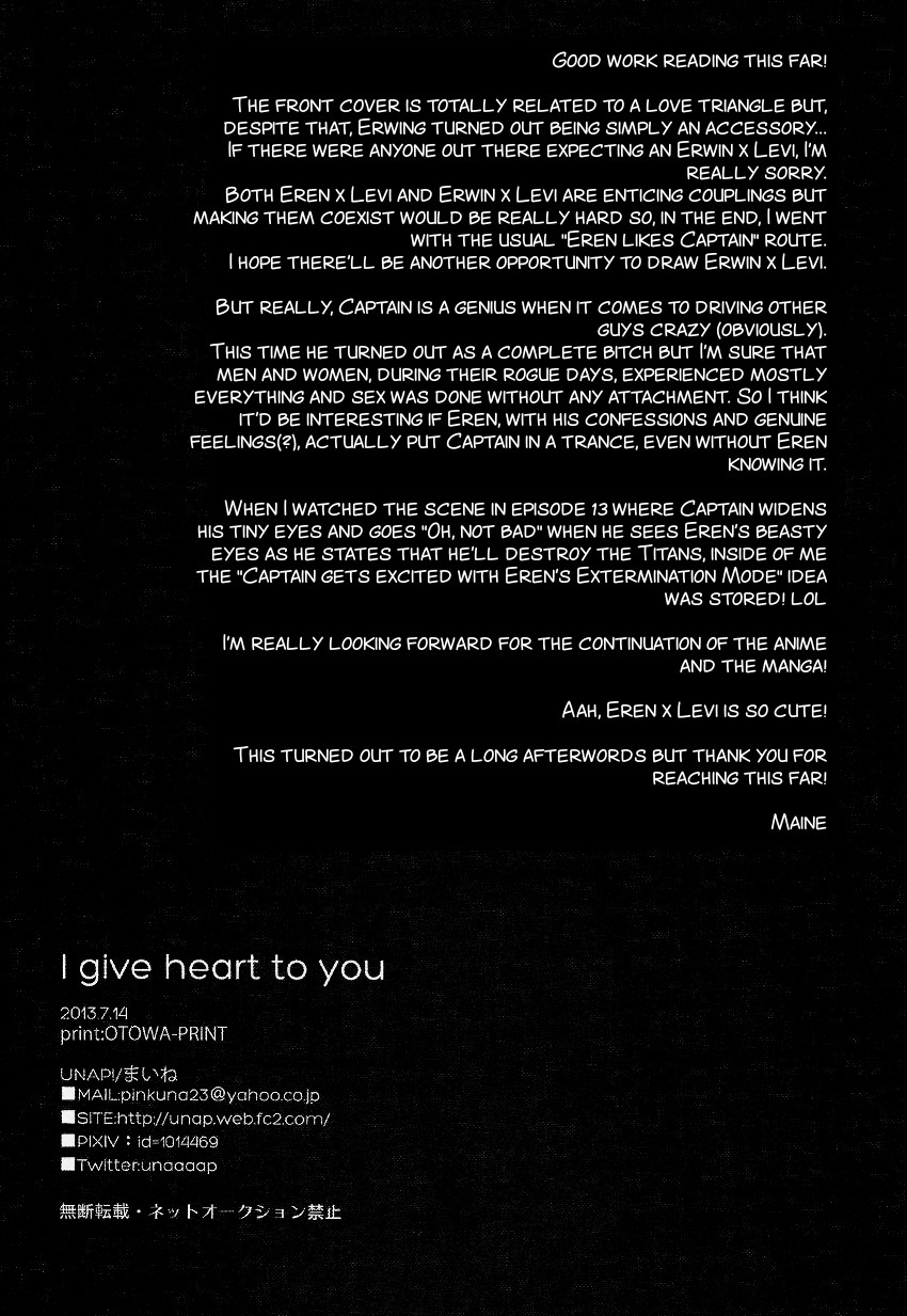 I Give Heart To You 34