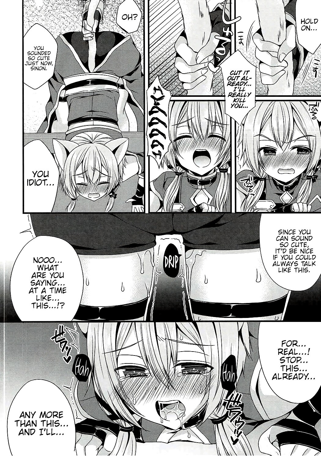 Itazura Shippo 05