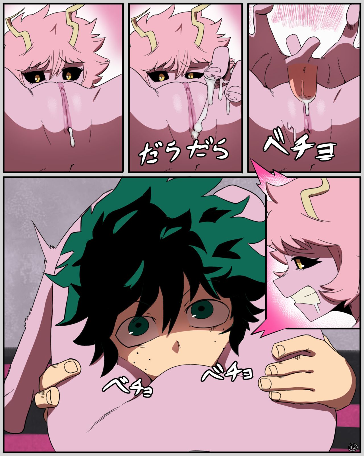 Mina X Deku 2 Hentai 13