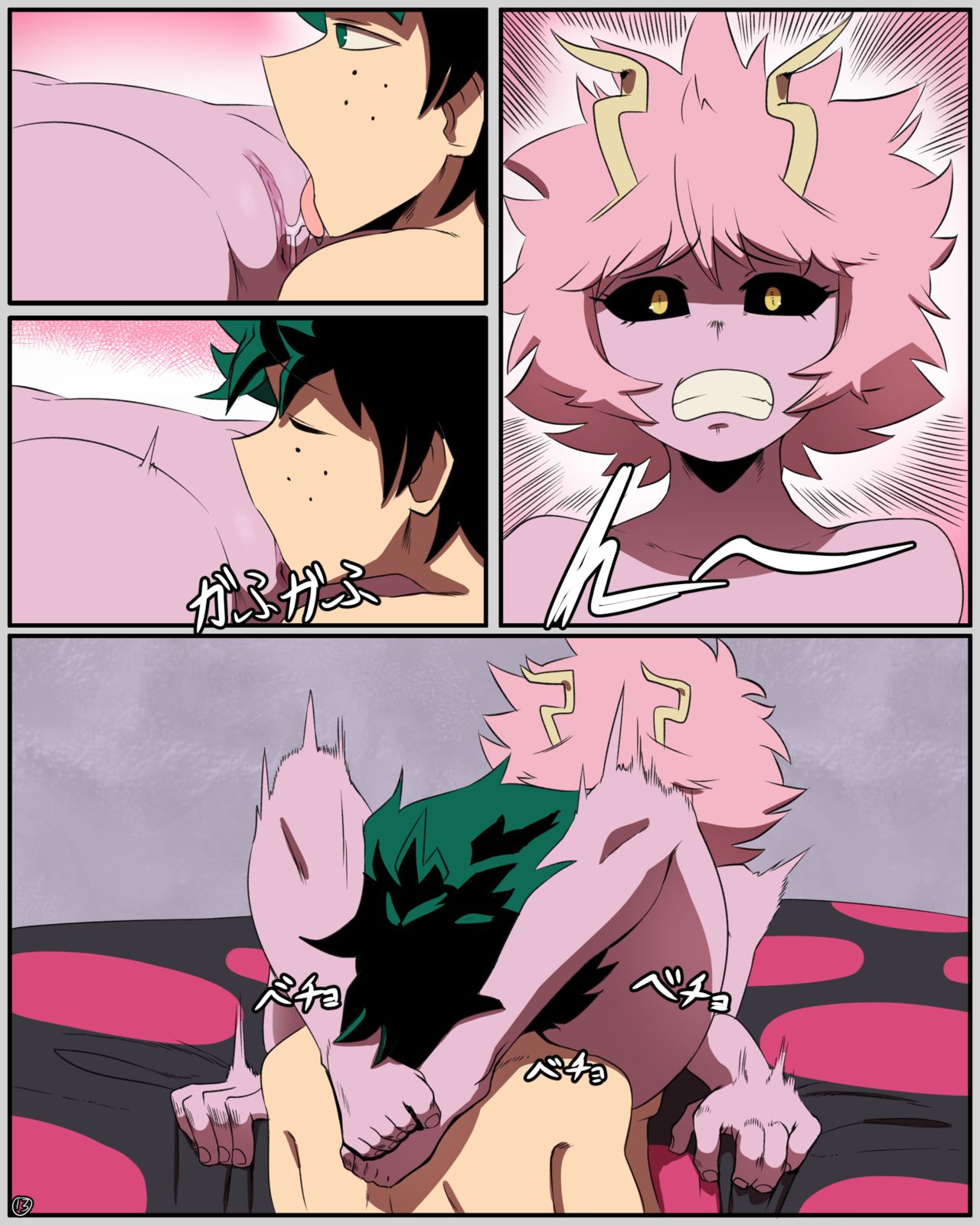 Mina X Deku 2 Hentai 14