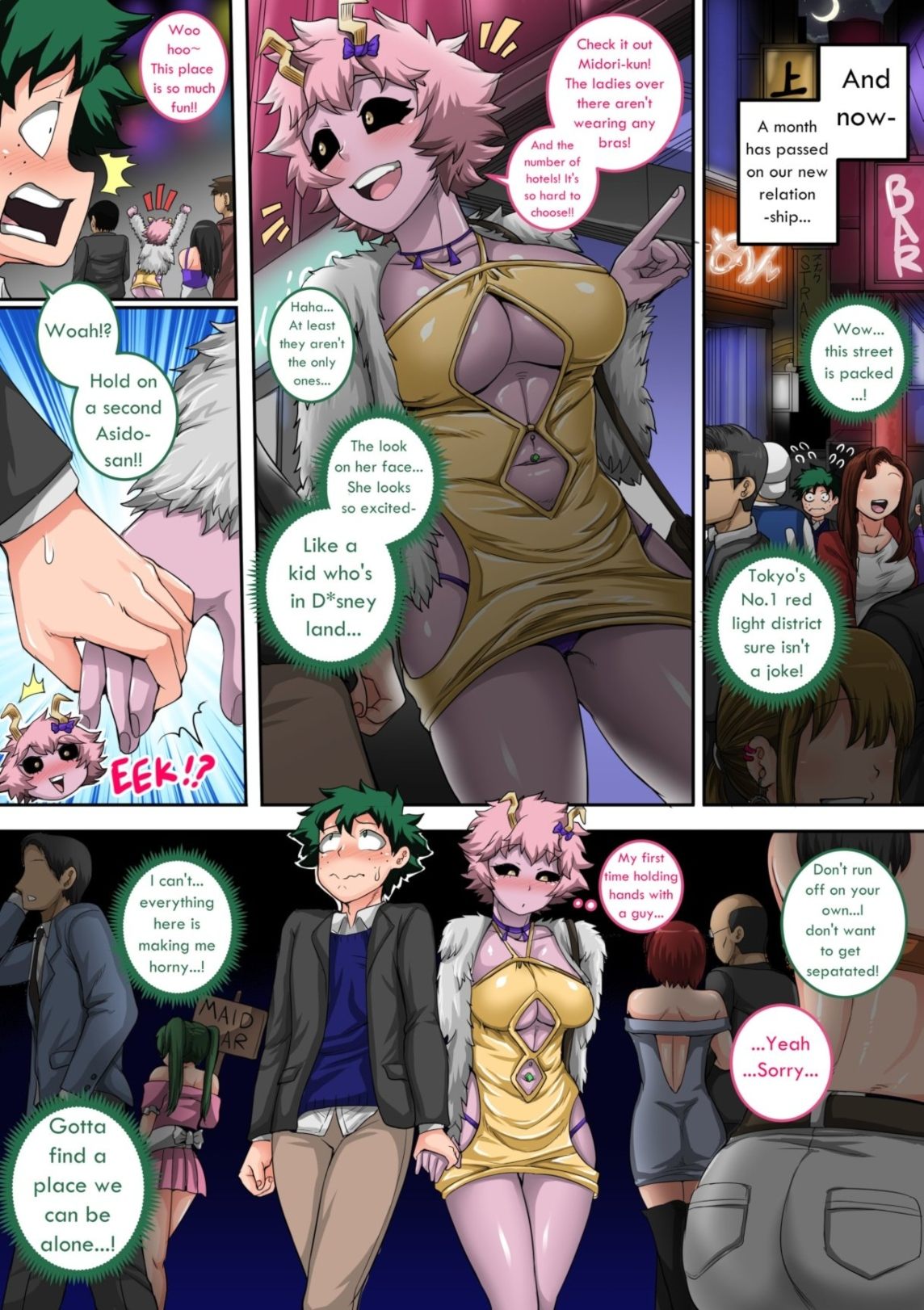 My Harem Academia 4 Mischiefs Of A Little Devil 40