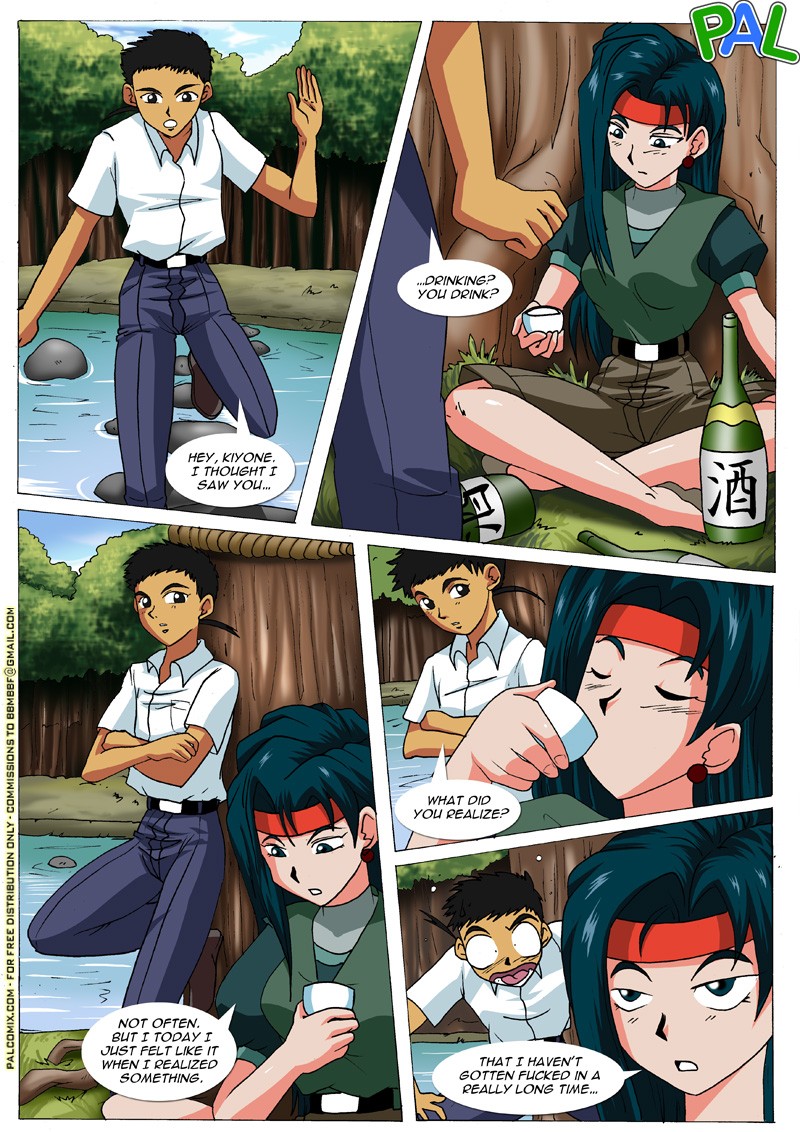 No Need For Frustrations 05