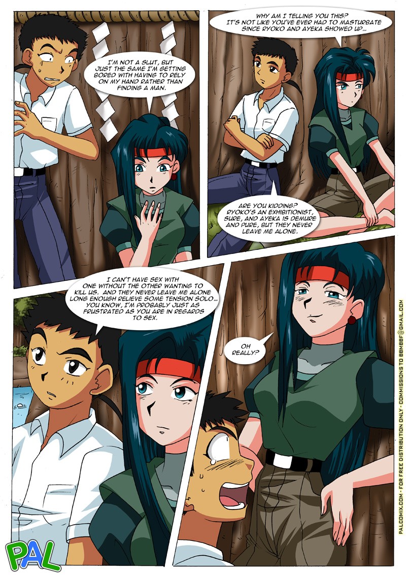 No Need For Frustrations 06