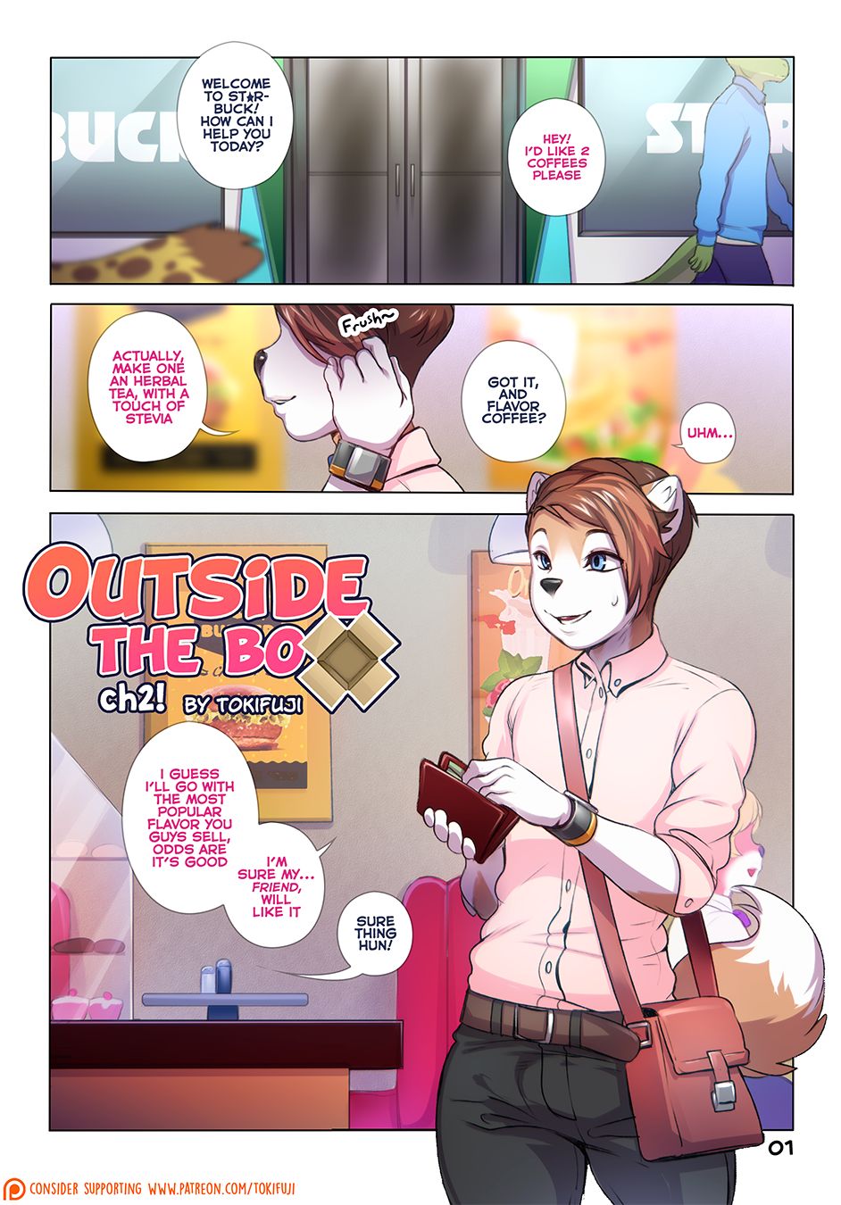 Outside The Box Tokifuji 71