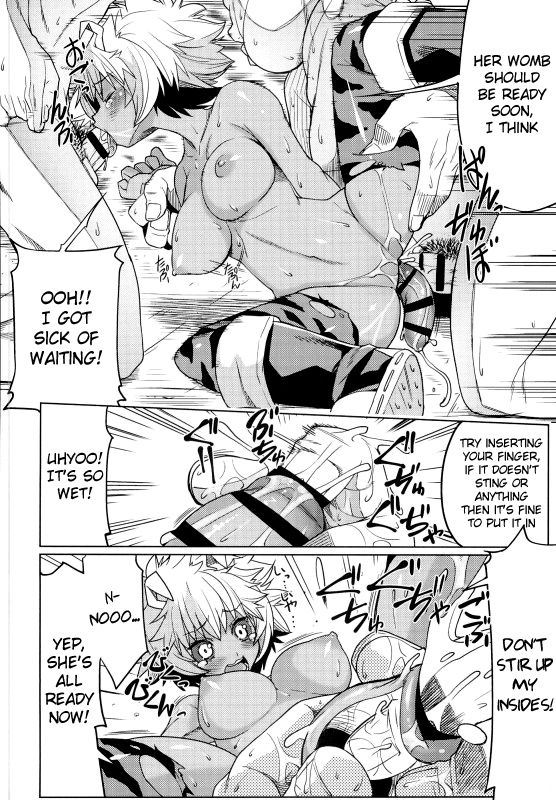 Z Tabukuroneko House Sankyuu 19