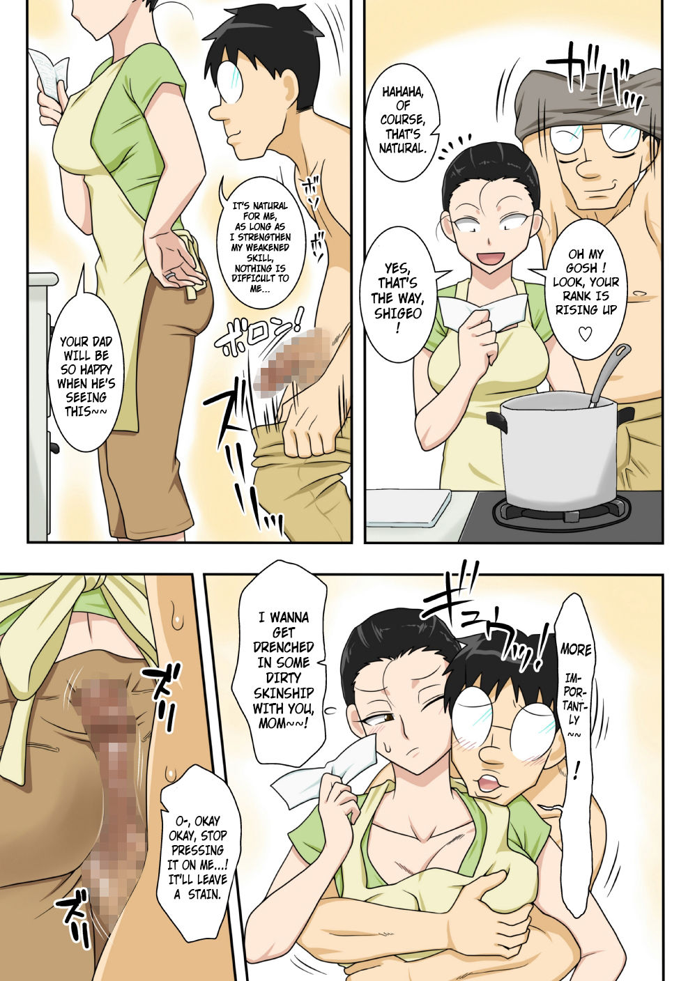 Adultery Feast 04