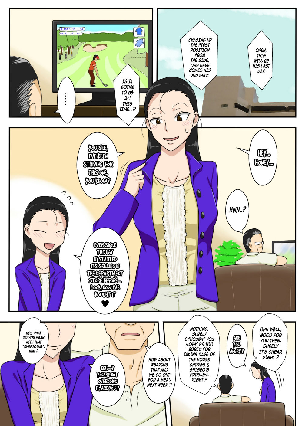 Adultery Feast 23