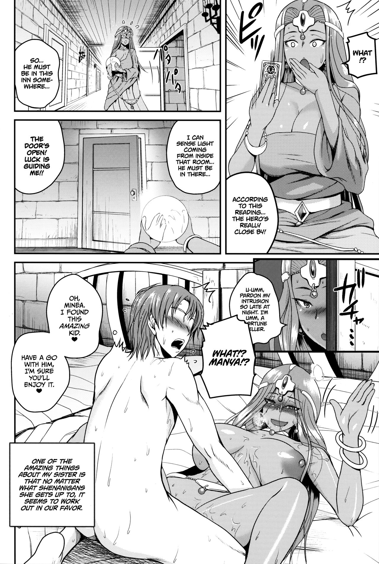 Drunk Dancer Yoshimura Tatsumaki 28