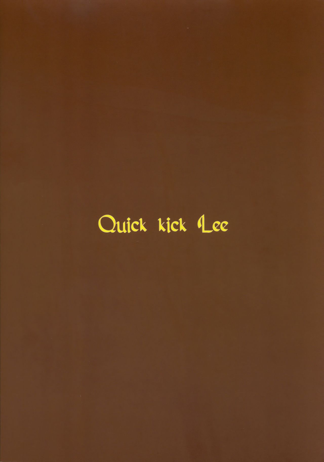 Drunk Dancer Yoshimura Tatsumaki 31