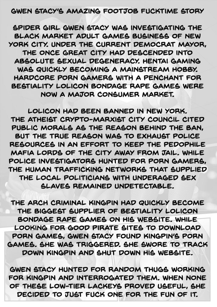 Gwen Stacy’s Amazing Footjob Fucktime Uzonegro 02
