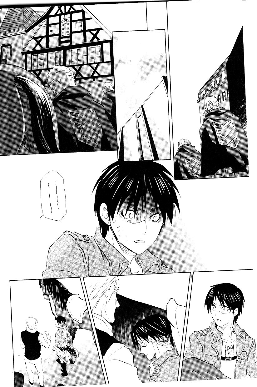 Mizuoto No Yoru 05