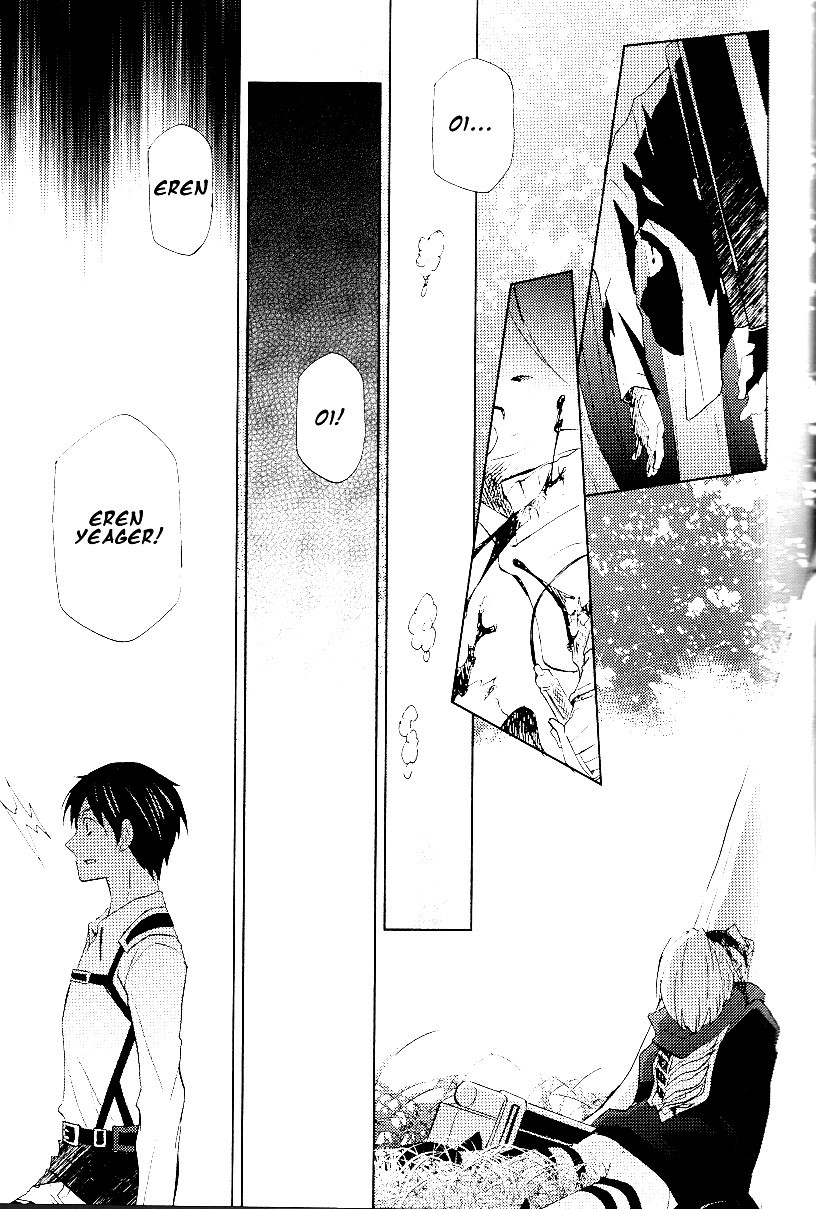Mizuoto No Yoru 10