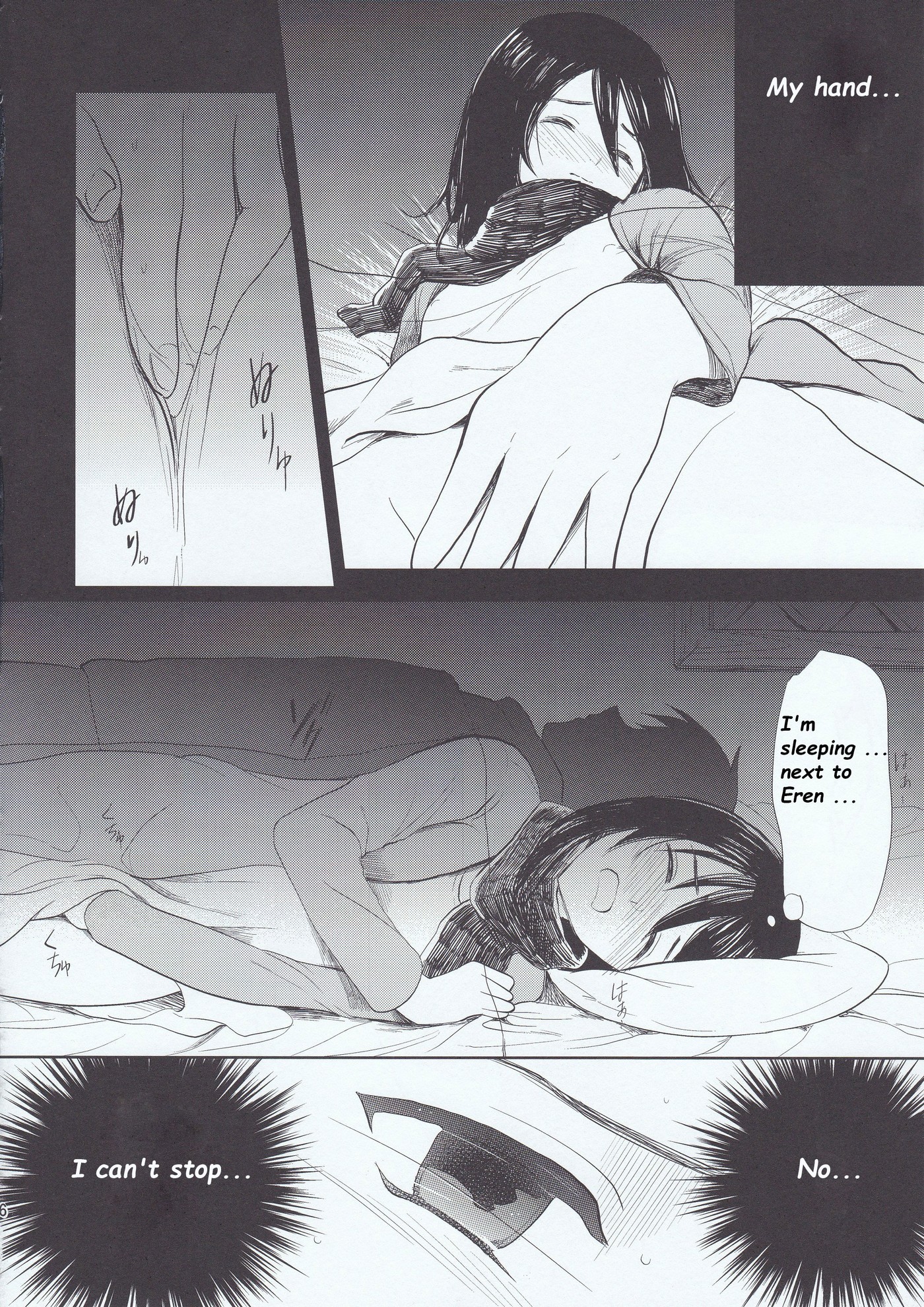 Motto Hoka No Aishi Kata Ga Atta Hazu Nano Ni 16