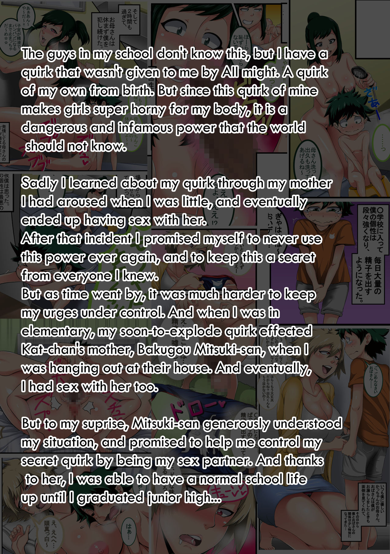 My Harem Academia 3 04