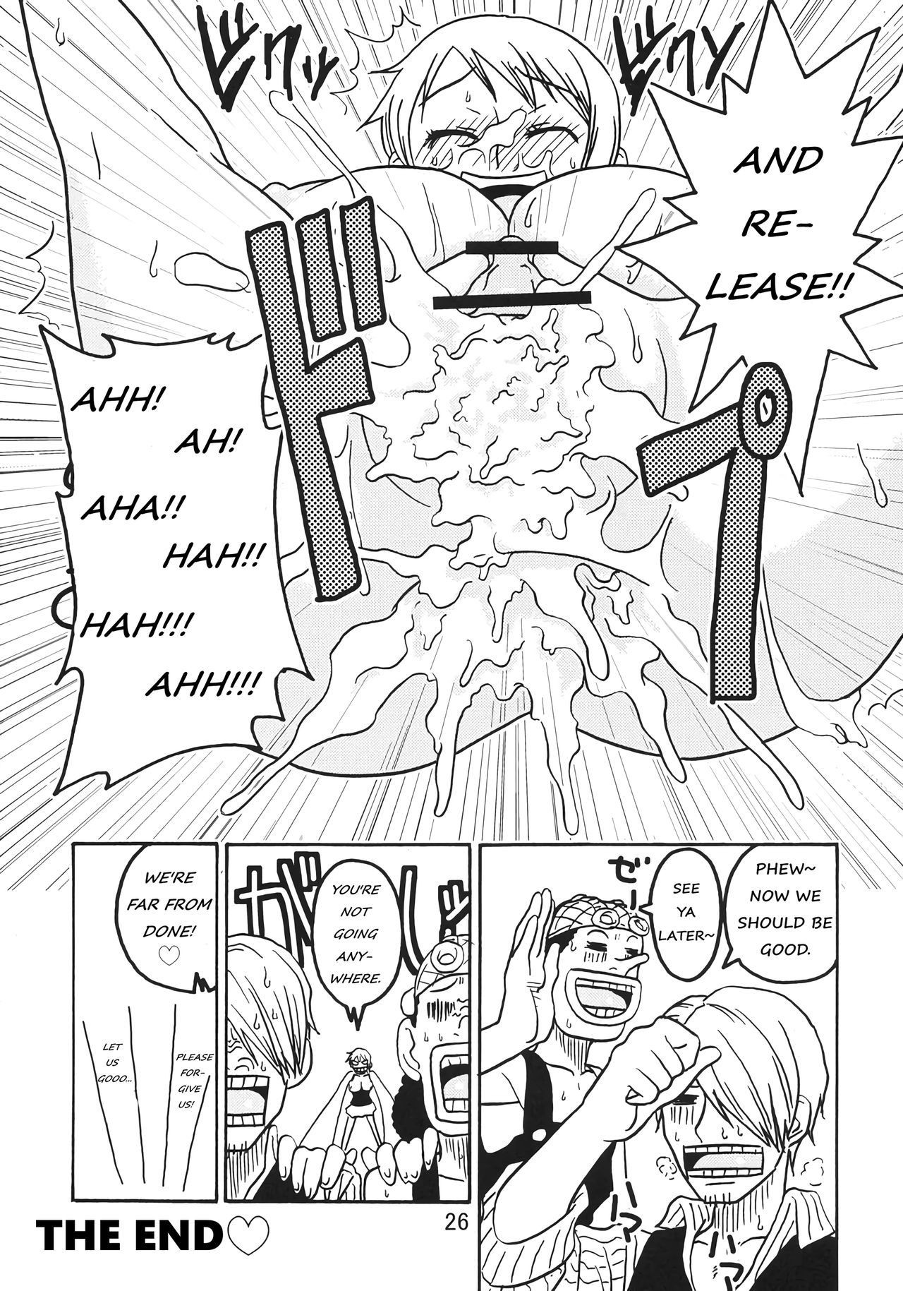 Nami No Koukai Nisshi Special 3 28