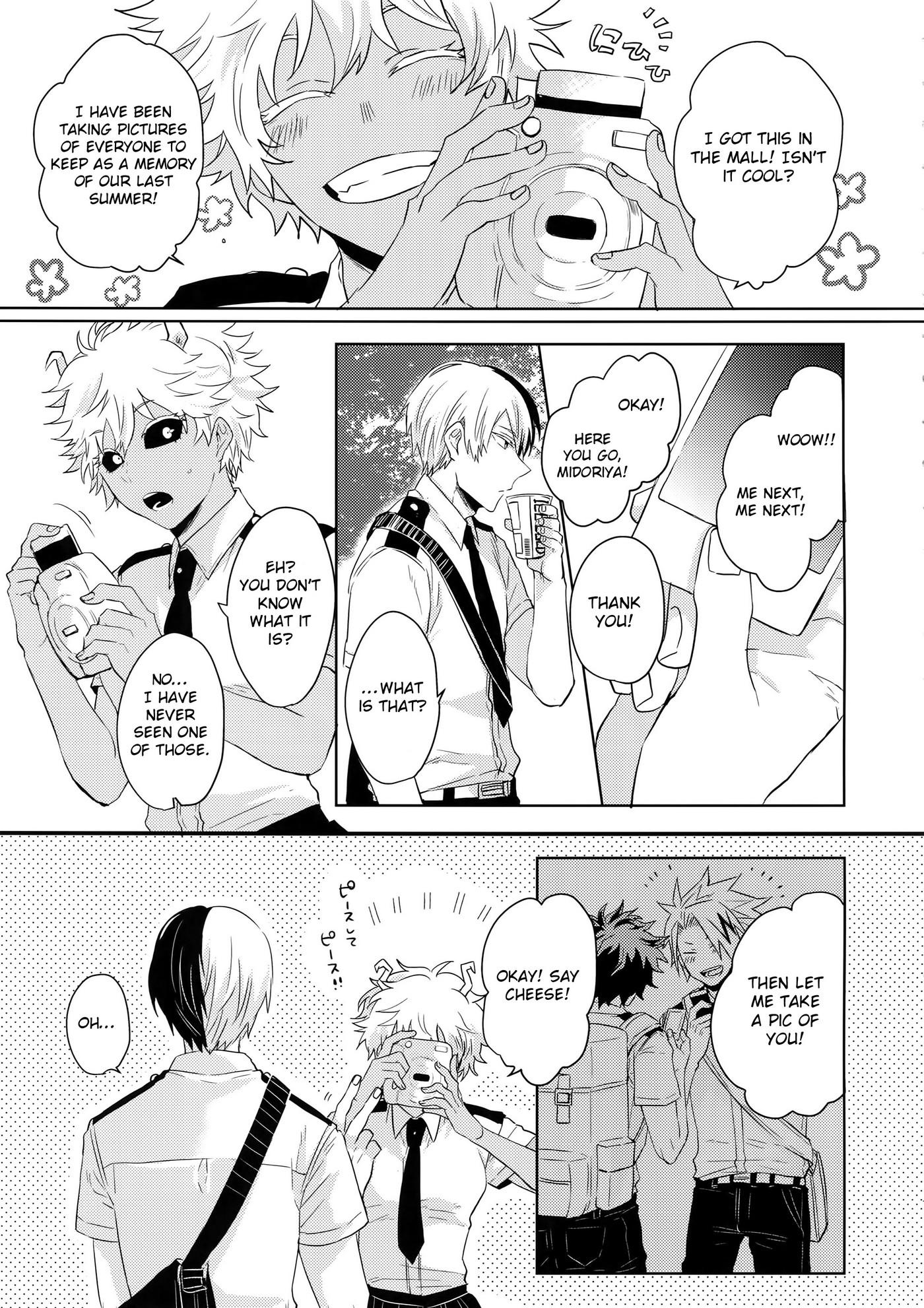 Natsu No Omoide Sorekara Mirai 08