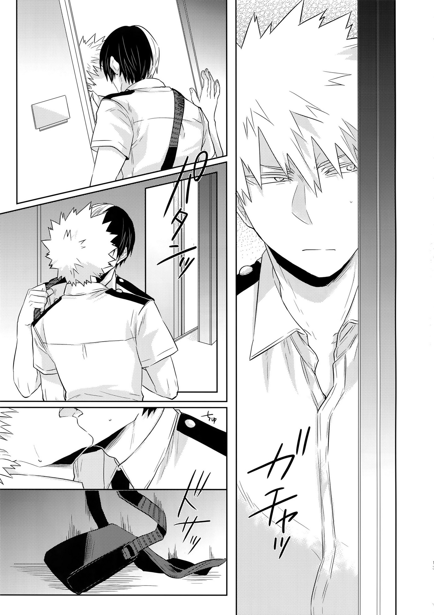 Natsu No Omoide Sorekara Mirai 14