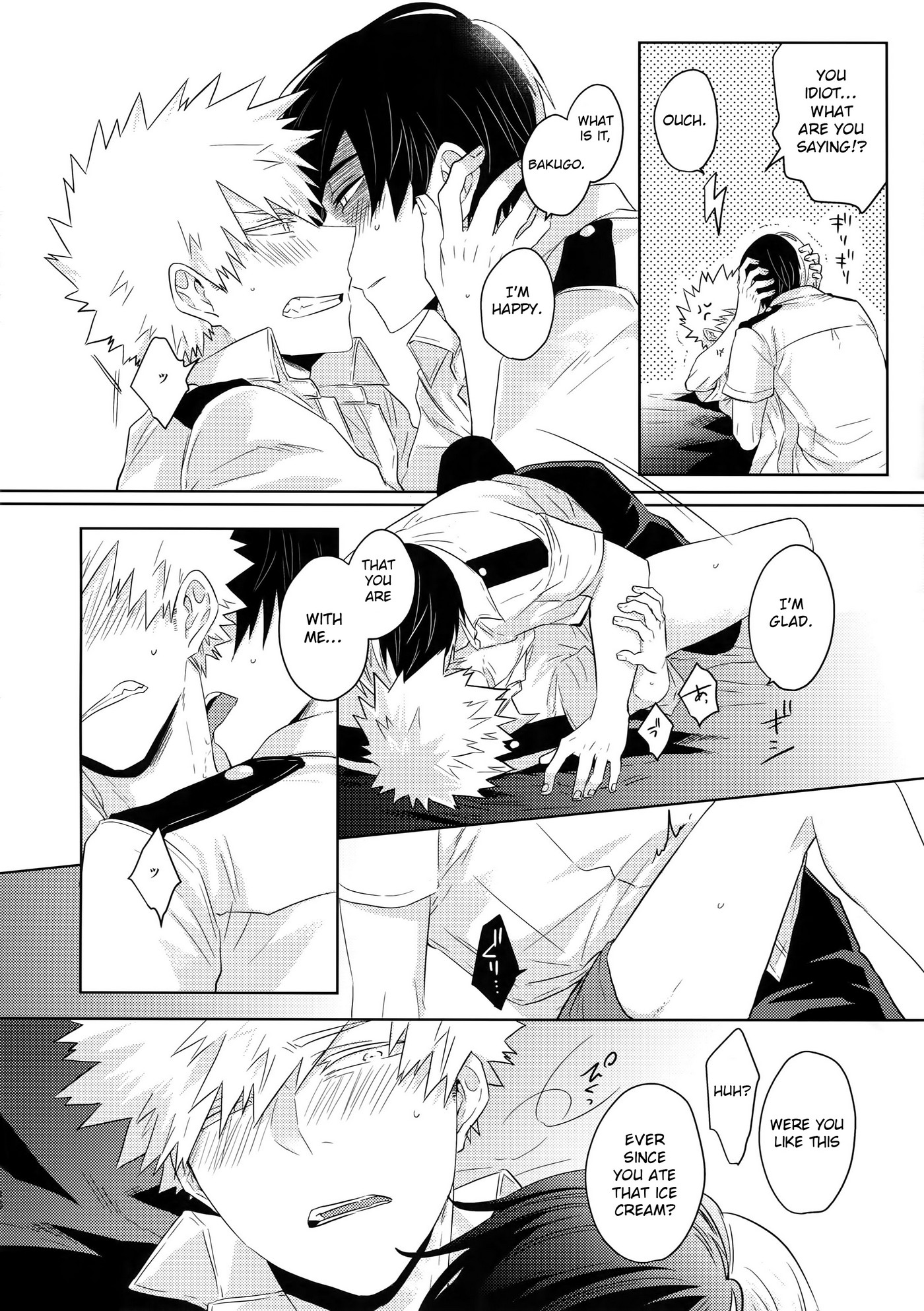 Natsu No Omoide Sorekara Mirai 17