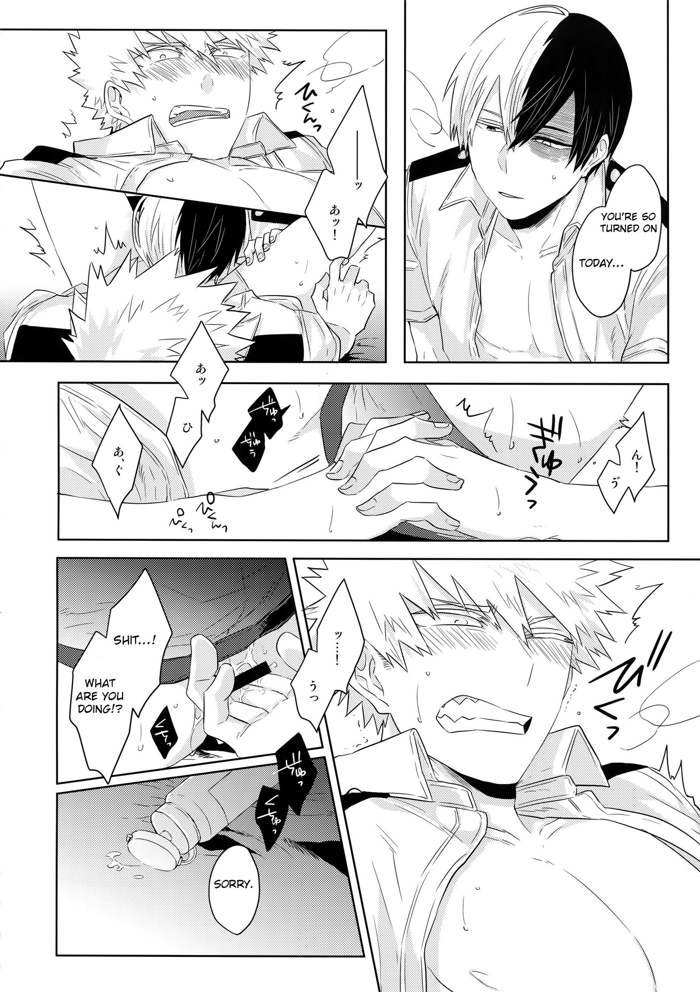 Natsu No Omoide Sorekara Mirai 19