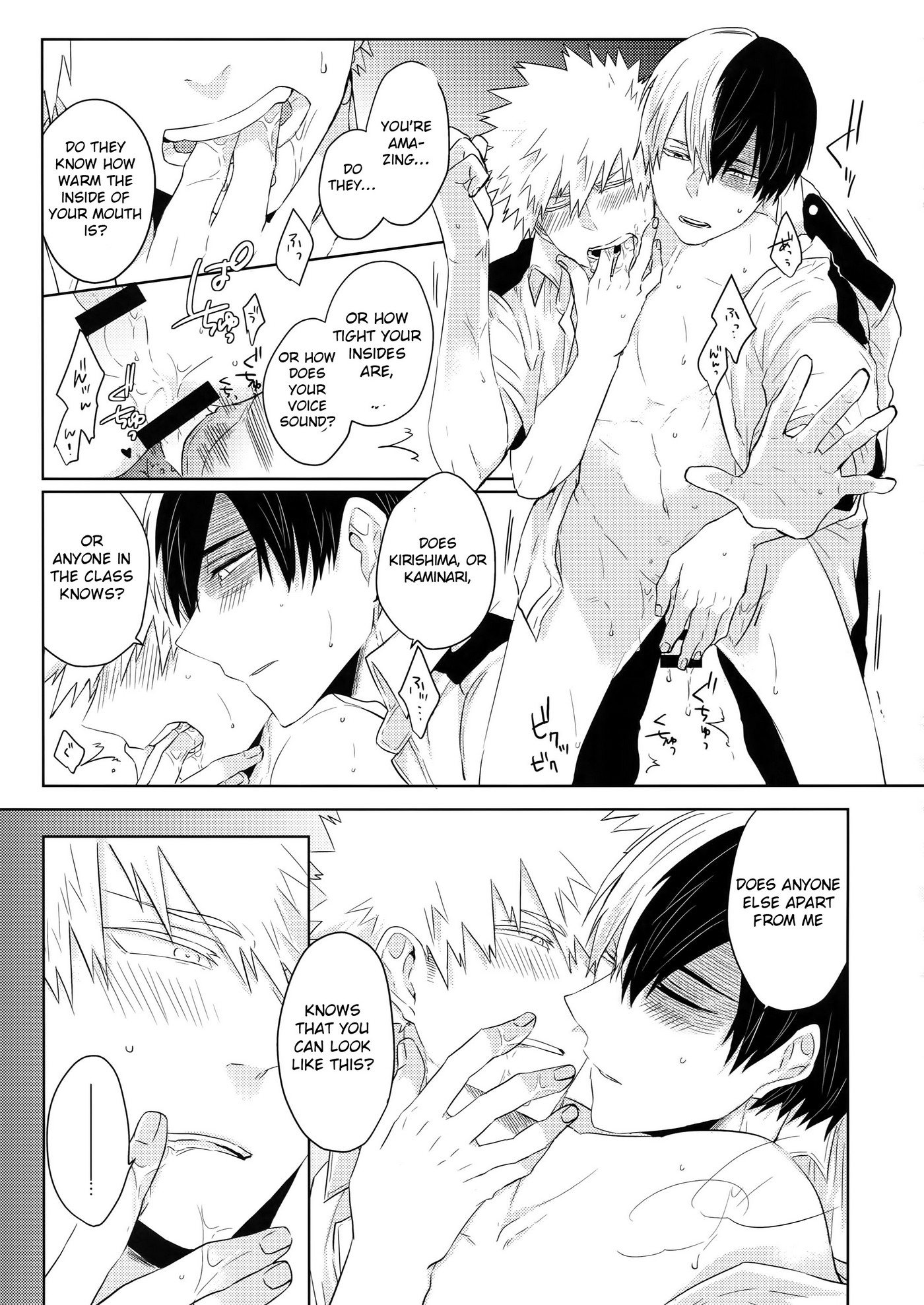 Natsu No Omoide Sorekara Mirai 26