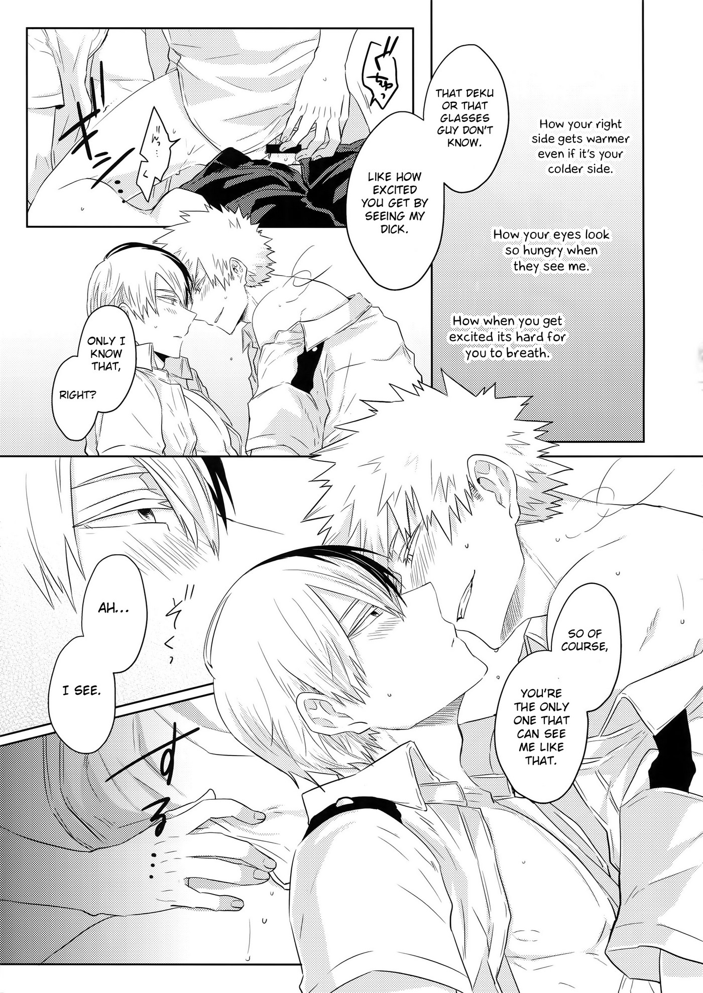 Natsu No Omoide Sorekara Mirai 28