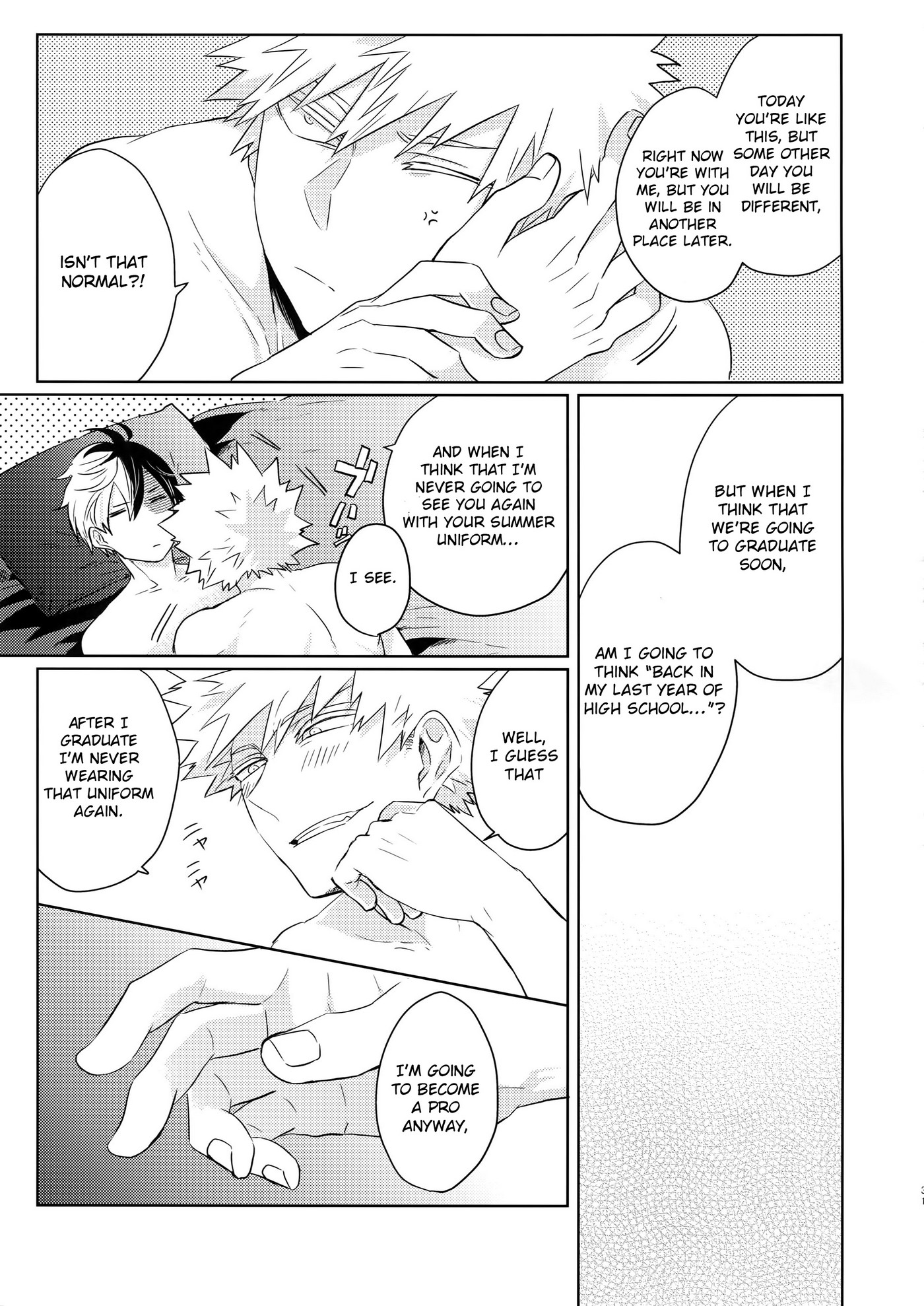 Natsu No Omoide Sorekara Mirai 32