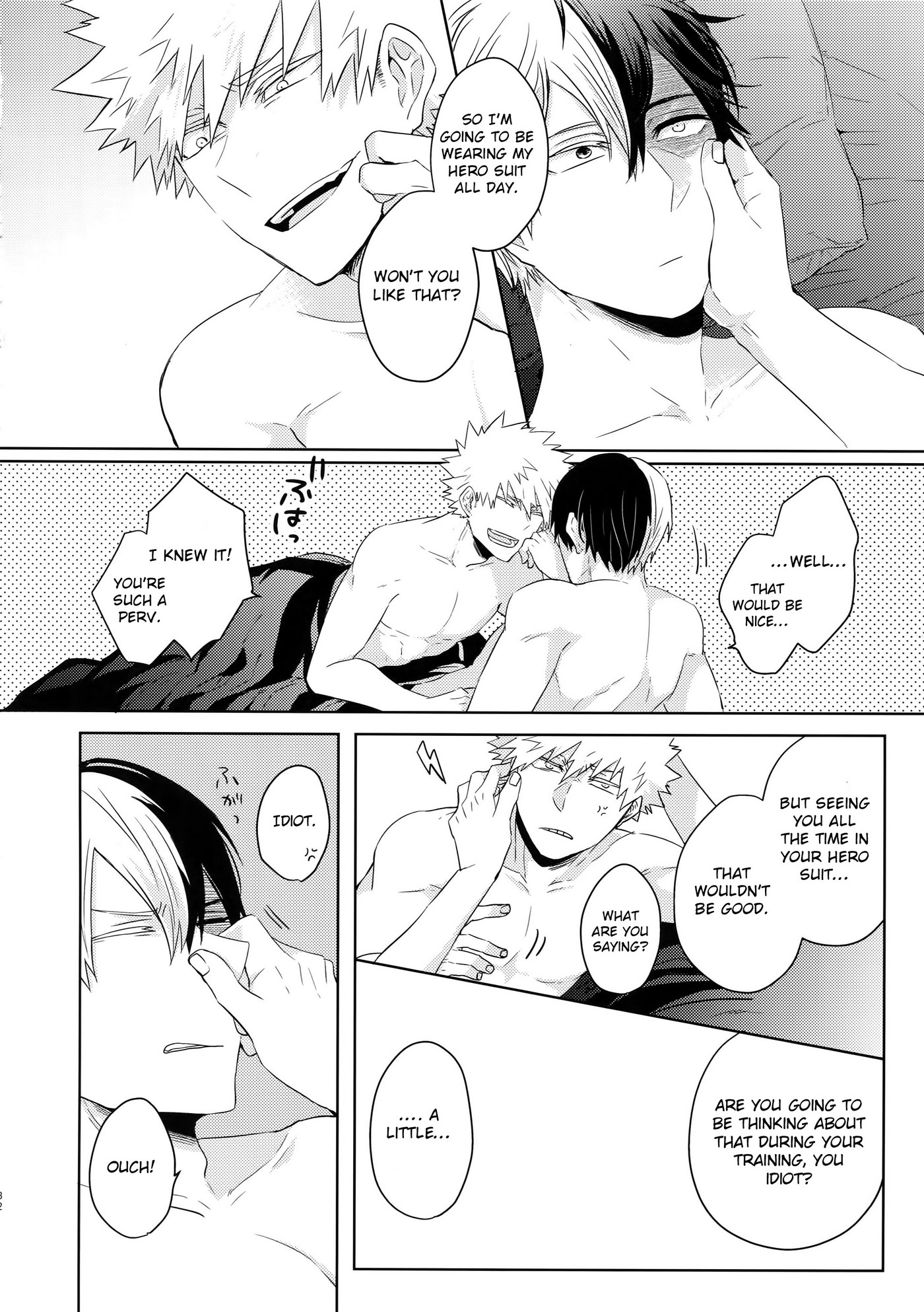 Natsu No Omoide Sorekara Mirai 33