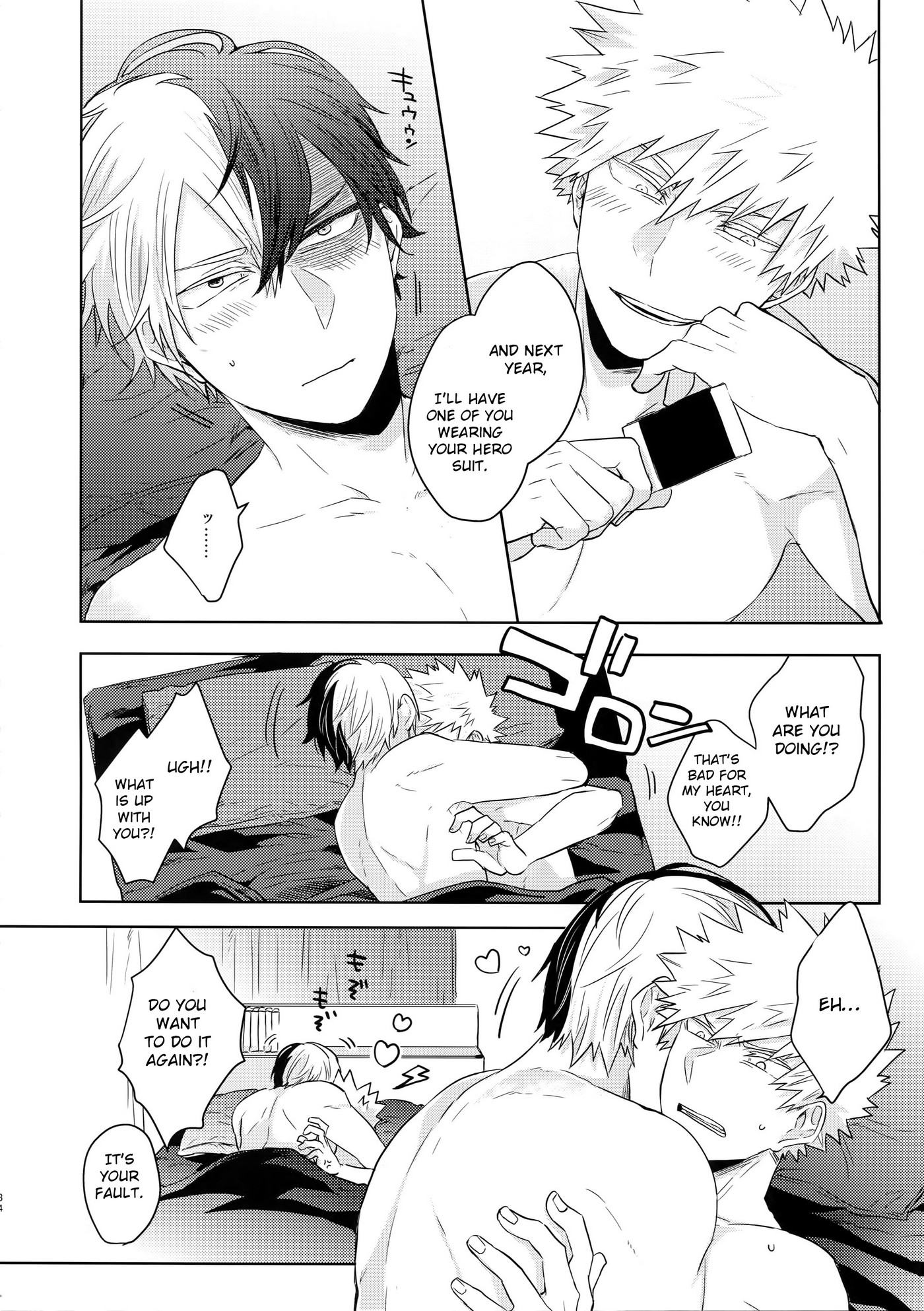 Natsu No Omoide Sorekara Mirai 35