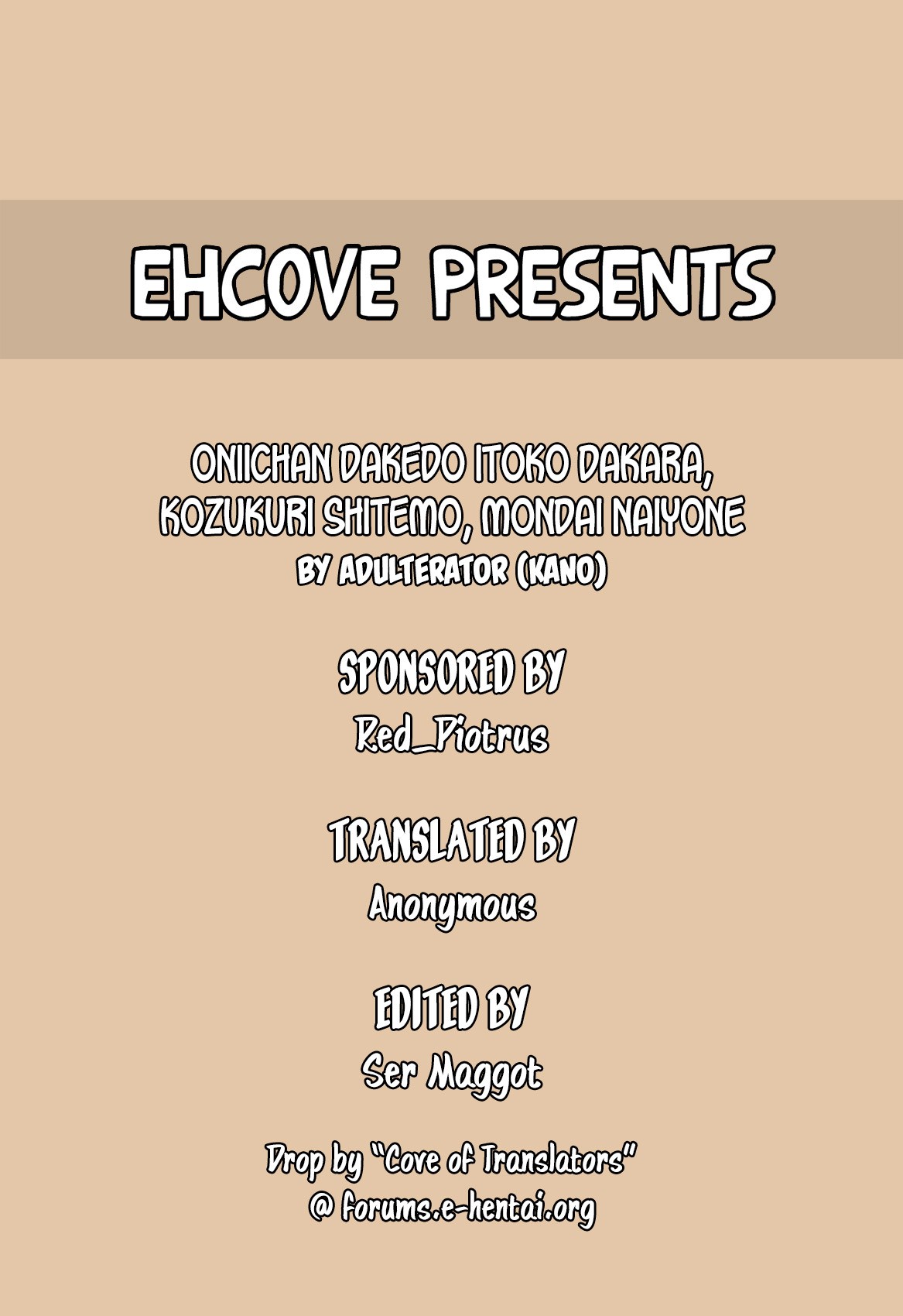 Oniichan Dakedo Itoko Dakara 13