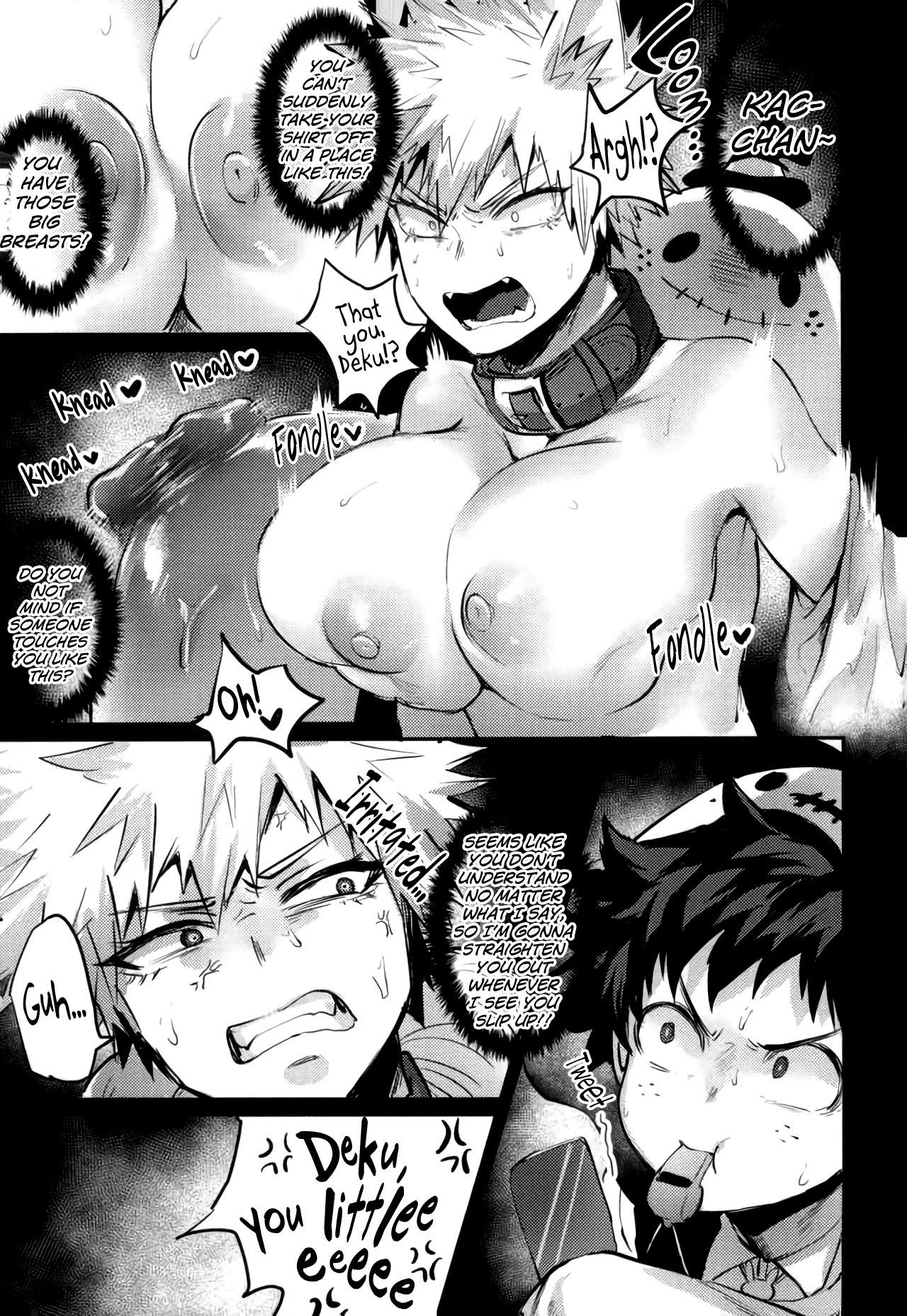 Osananajimi Teki Arachiryou 08